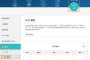 华为带屏服务器电源连接步骤是什么？
