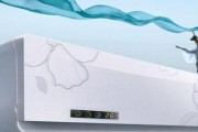 空调显示h1是什么意思？遇到h1故障代码该如何解决？