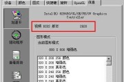 显卡驱动更新的重要性（优化性能）