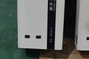 博尔斯壁挂炉E0故障原因及解决方法（探究博尔斯壁挂炉E0故障的根源）