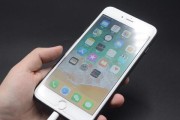 如何有效处理iPhone手机发热发烫问题（降温方法、保护手机、优化使用体验）