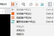 CentOS系统密码丢失怎么办？重置密码的步骤是什么？