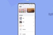 手机照片意外删除后如何找回？（从备份到专业工具，多种方法帮助您恢复丢失的手机照片）