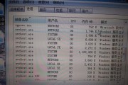 电脑内存不够用怎么办？有无限内存的软件吗？