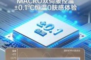 小米热水器频繁熄火如何处理？解决方法是什么？