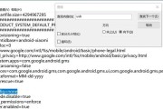 电脑黑屏无法启动时如何刷机？刷机前需要准备哪些工具和资料？