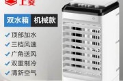 应对寝室没有空调的炎热夏天（小贴士帮你度过夏日炎炎）