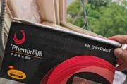 老凤凰相机镜头上的数字有何含义？代表什么？