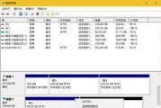 双系统移动硬盘加密设置方法？数据安全如何保障？