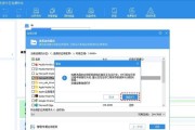 Win10系统如何高效清理C盘无用文件（一键清理C盘，让电脑重获新生）