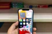 苹果12pro的参数配置详细吗？苹果12pro的详细参数配置是什么？