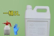 空调散热片清洗方法（保持空调散热片清洁的关键步骤）