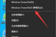寻找Windows产品密钥的方法（在哪里找到可靠的Windows产品密钥？）