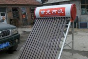 解决以太阳能热水器水不热问题的有效方法（有效解决太阳能热水器水不热的实用技巧）