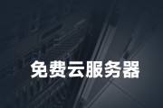 建服务器要什么软件好用？有哪些推荐的服务器软件？