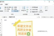 U盘文件删不掉怎么办？如何强制删除U盘文件？