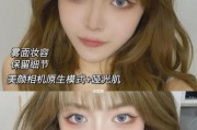 高清美颜套装在手机上的使用技巧是什么？