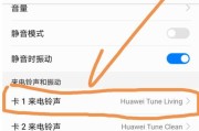 华为手机如何找回彻底删除的照片？找回删除照片有哪些方法？
