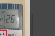 空调如何制热？制热原理是什么？