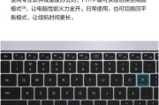 华为笔记本显卡性能不足如何解决？
