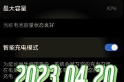 华为P40手机价格是多少？购买时需要注意哪些问题？