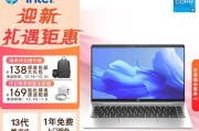 哪个笔记本电脑品牌最好用？如何选择适合自己的笔记本电脑品牌？