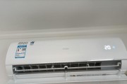 探究海尔空调显示E7故障代码的原因（解析海尔空调故障代码E7以及其解决方法）