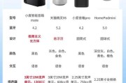 智能音箱如何设置送歌功能？送歌功能使用过程中有哪些注意事项？