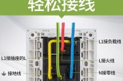 热水器洗澡专用线的定义和作用是什么？