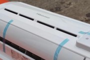 探究海信空调忽冷忽热的原因及解决方法（海信空调温度波动的原因与解决方案）