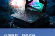 联想笔记本t14查询保修期的方法是什么？
