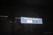 极米投影仪无法连接wifi的常见原因是什么？