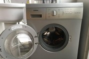 复印机零交叉信号故障的原因与解决方法（深入了解复印机零交叉信号故障）