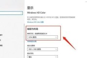 电脑放歌黑屏如何操作？电脑黑屏时如何恢复播放音乐？
