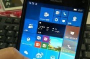 Windows系统账户名和密码管理（安全保护你的Windows系统账户信息）