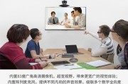 中兴智能无线机顶盒怎么投屏？操作步骤是什么？