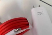 手机2米超级快充电器怎么用？超级快充电器的使用方法是什么？