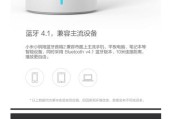 如何将手机与原声音箱连接？