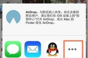 电脑软件更新（如何有效地更新电脑上的应用软件）