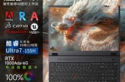 联想图形工作站怎么样？性能和价格如何比较？