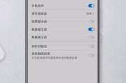 华为手机更换普通键盘的步骤？