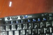 解决键盘个别键失灵问题的实用修复方法（教你轻松解决键盘个别键失灵的烦恼）