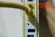 电信无线网关3.0设置步骤是什么？