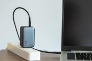室内充电器是什么？有哪些类型？