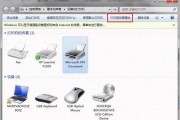 详解XP系统和Win7系统的区别（一个是经典）