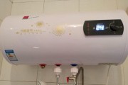 电热水器不出热水的维修方法（解决电热水器不出热水的简便修复技巧）