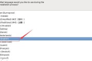 vmware虚拟机使用教程安装（vmware安装教程图文详解）