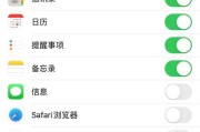 云盘拍照使用教程手机版如何操作？使用过程中应注意什么？