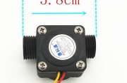 热水器水流传感器修理指南（解决热水器水流传感器故障的方法和步骤）