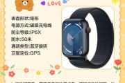 智能手表苹果适用哪些手机？如何确定手表与手机的兼容性？